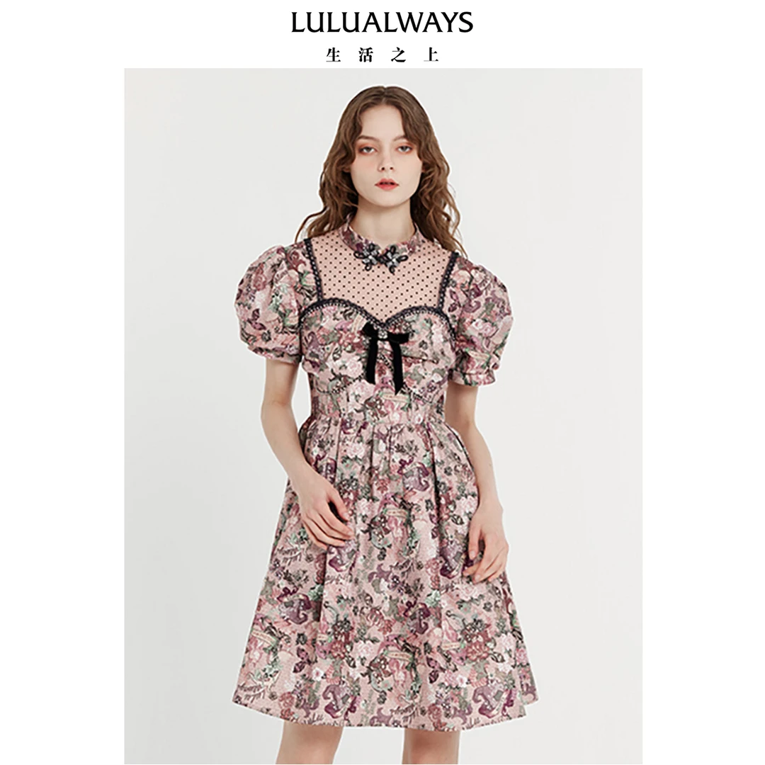 LULUALWAYS24春季优雅甜美新中式盘扣连衣裙OPA5026
