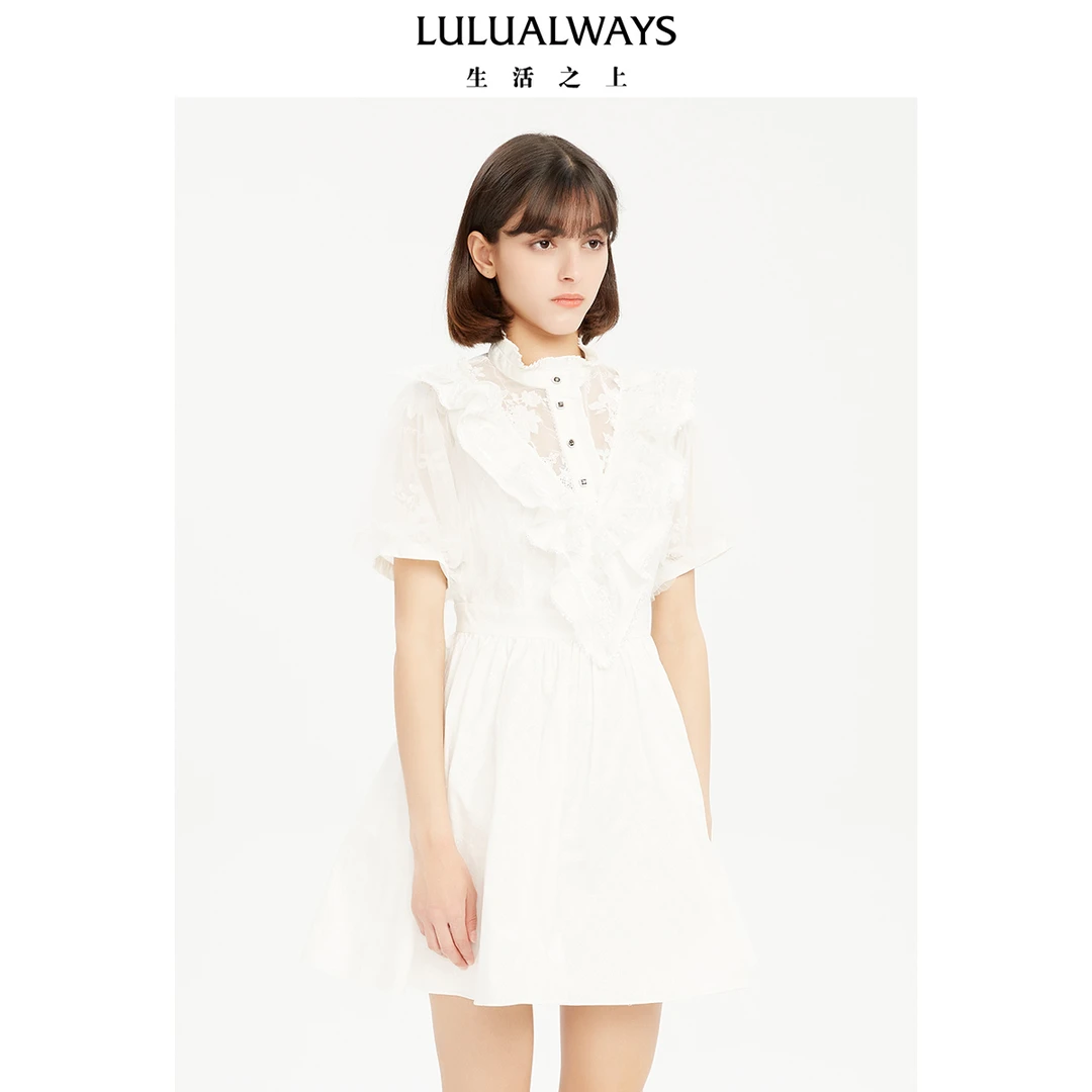 LULUALWAYS新款白色木耳领休闲简约风衬衫女装连衣裙LNB5111