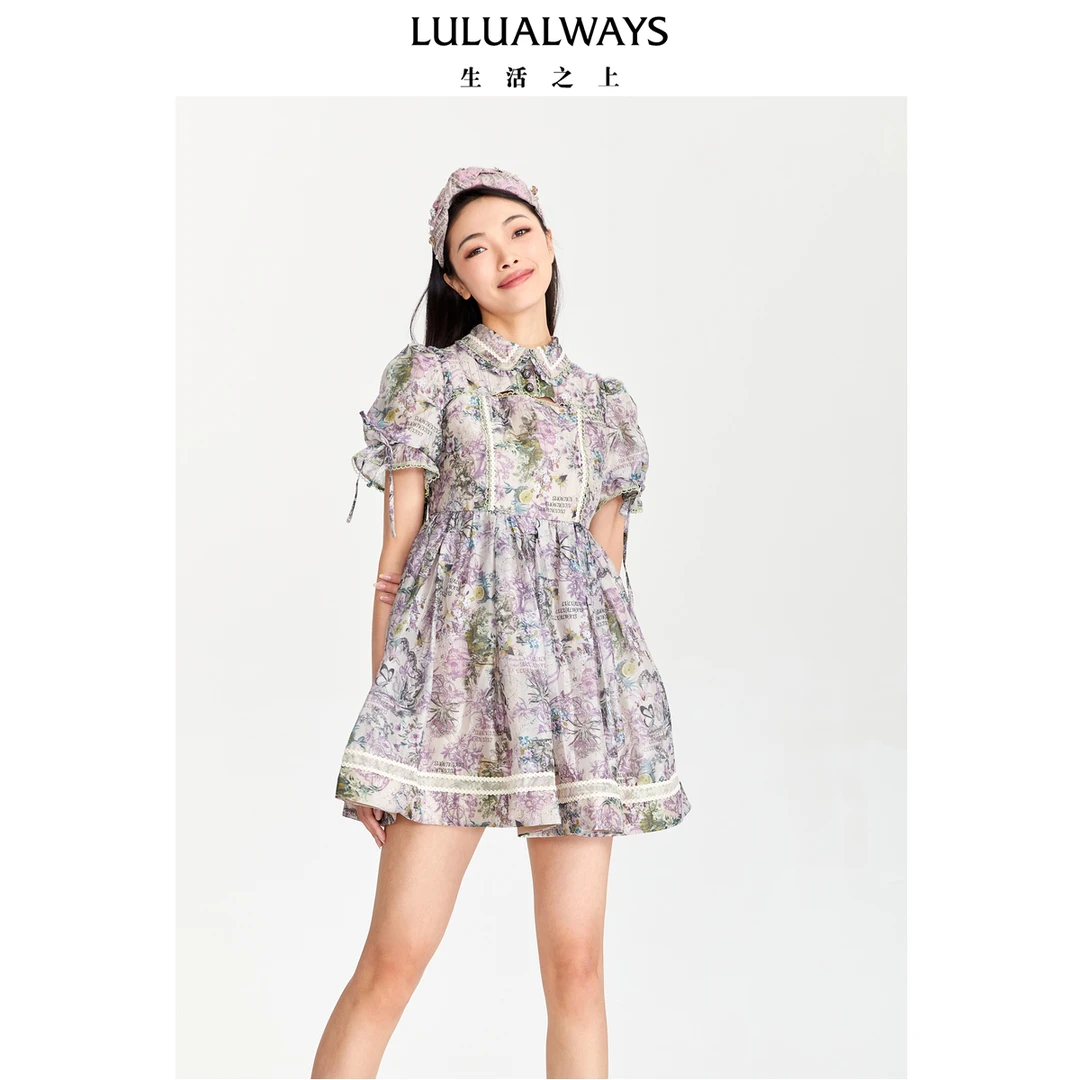LULUALWAYS 23夏 新款优雅镂空系带娃娃领短款连衣裙 LOB5011