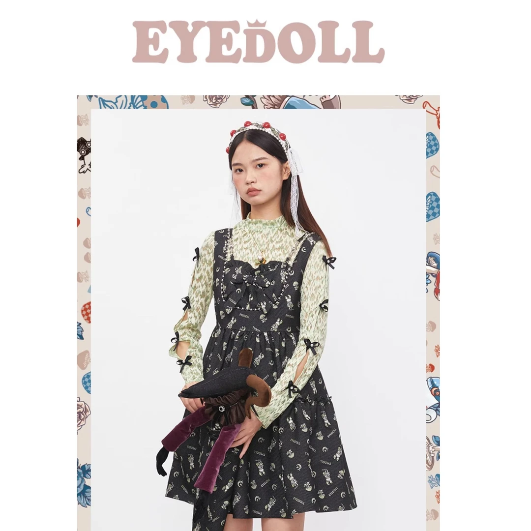 EYEDOLL 法式小众复古千禧风蝴蝶结印花提花吊带蛋糕裙