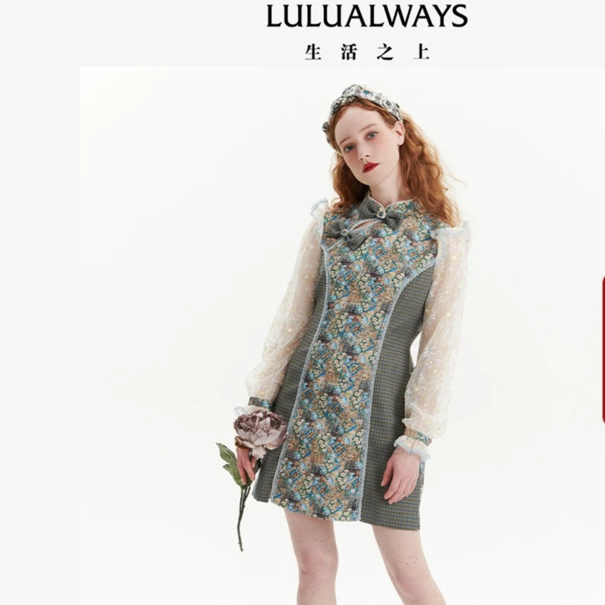 LULUALWAYS 23春季新款优雅气质长袖蝴蝶结网纱女装连衣裙OOA5011
