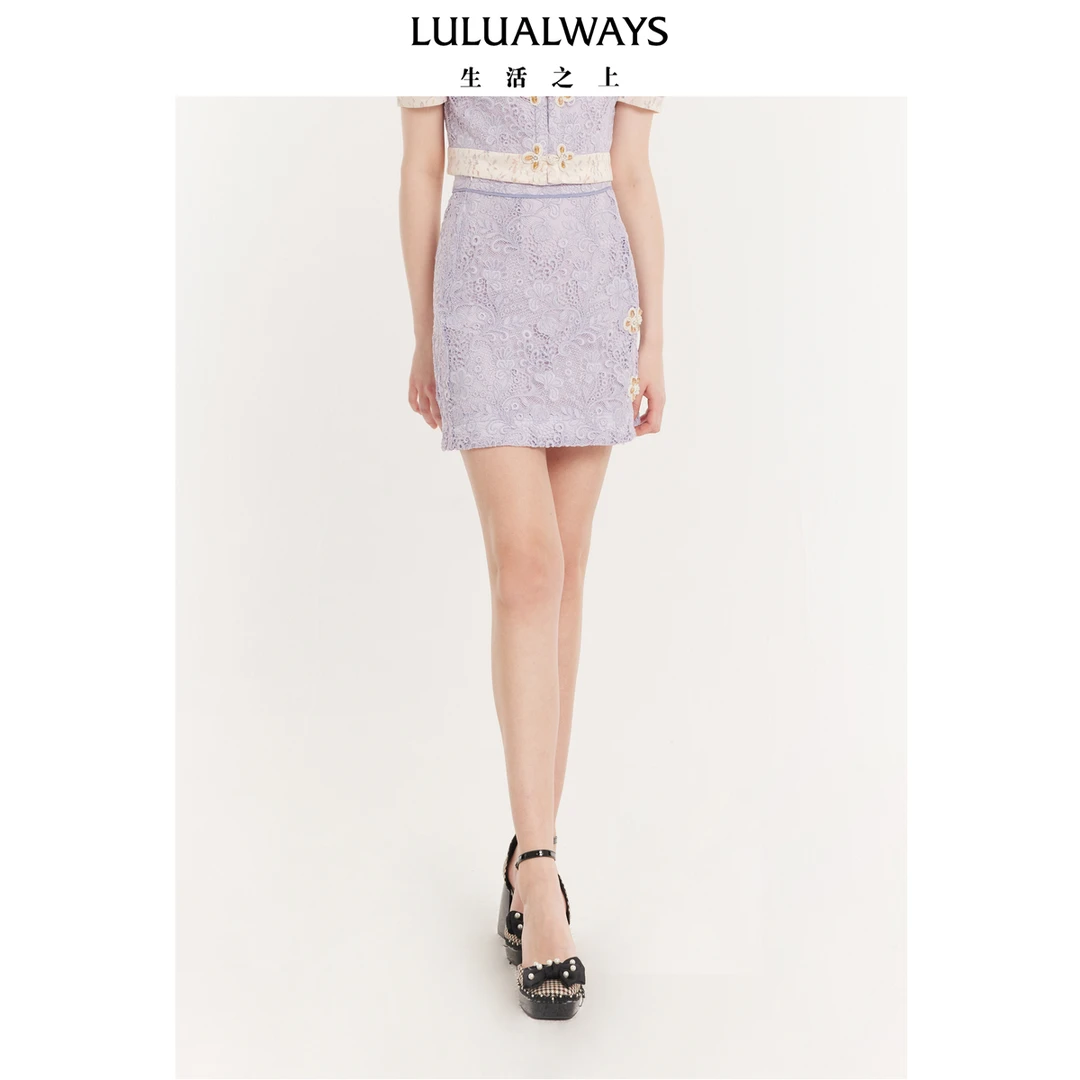 LULUALWAYS24夏季新款高腰显瘦小A字裙蕾丝短款半裙