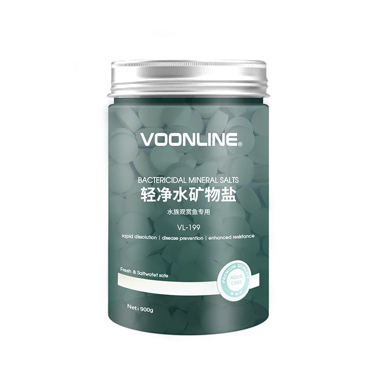 鱼缸水族盐鱼盐海盐鱼缸观赏鱼专用杀菌盐锦鲤鱼用盐净水盐调节