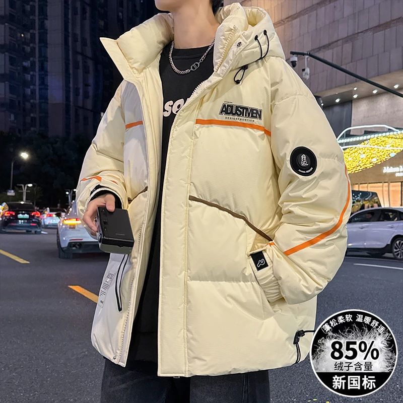 冬季新款青少年中学生港风男生加厚潮流宽松连帽款保暖休闲羽绒服
