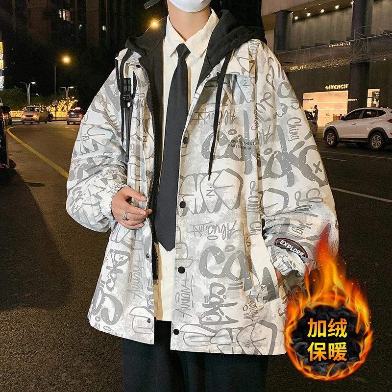 秋冬季新款青少年中学生港风休闲加绒加厚长袖帅气连帽男外套夹克