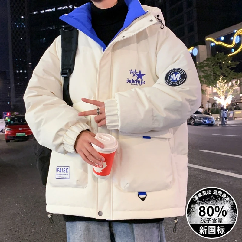 冬季新款青少年学生潮流宽松连帽休闲男孩15加厚保暖厚款羽绒服18