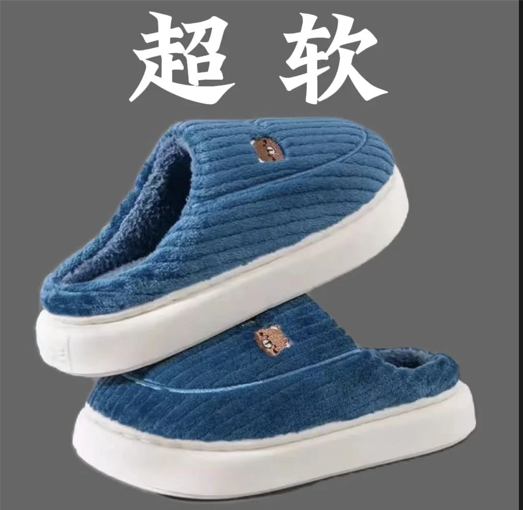 【精品爆款】棉拖鞋外穿居家加绒包跟防滑保暖软底厚底加厚棉拖鞋