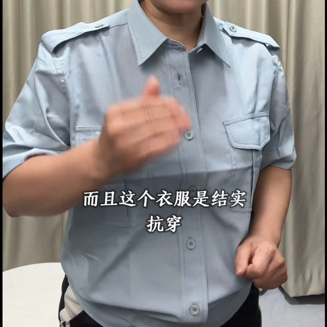 099夹克半袖衬衫