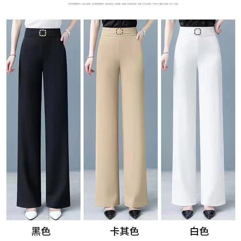 松紧腰2024新款夏季高腰显瘦垂感微弹休闲裤直筒裤长裤6619