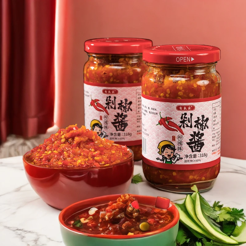 广西特产柠檬味道辣椒酱香辣美味鲜美古法多种优选产地净含量