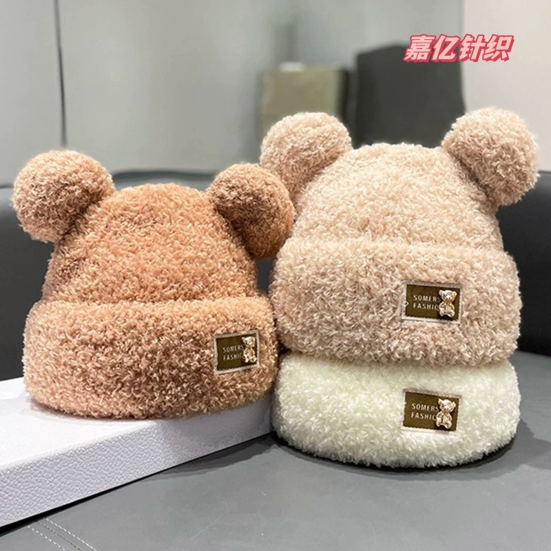 韩版小熊耳朵加厚羊羔绒可爱保暖针织帽子女冬季百搭字母毛线帽子