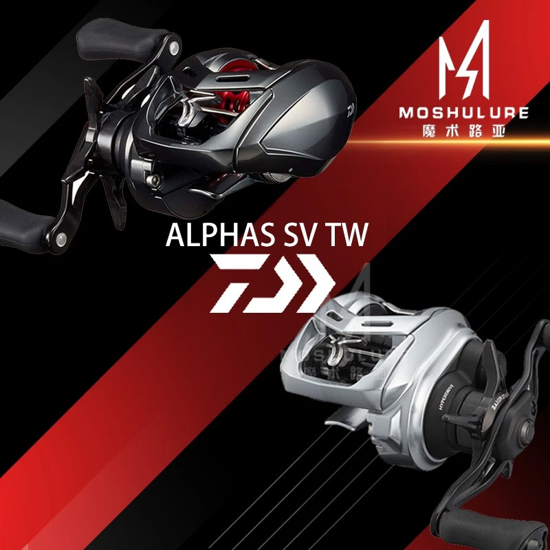 21/25款达亿瓦ALPHAS AIR阿尔法SV微物泛用水滴轮精细钓渔轮