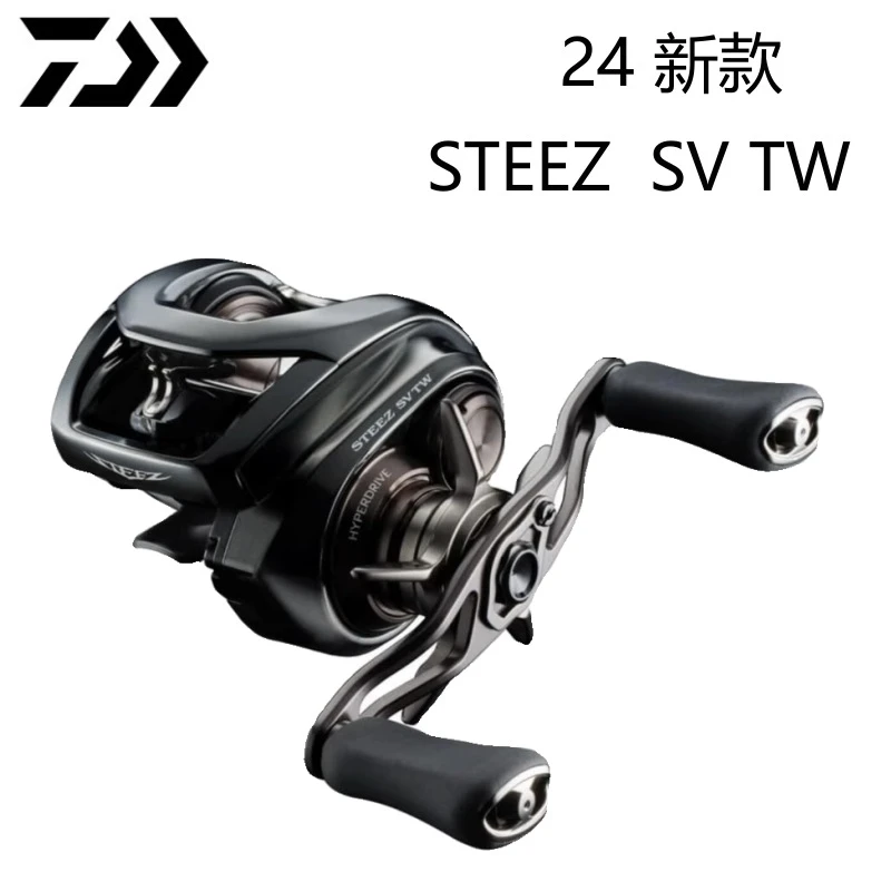 达亿瓦 DAIWA  24款达亿瓦STEEZ SV TW水滴轮四弟子泛用