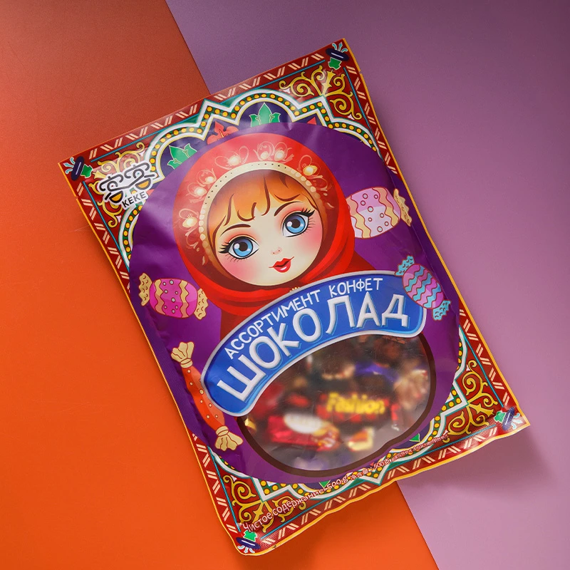 俄罗斯风味混合糖巧克力多种口味夹心软牛扎糖果喜糖解馋美味零食