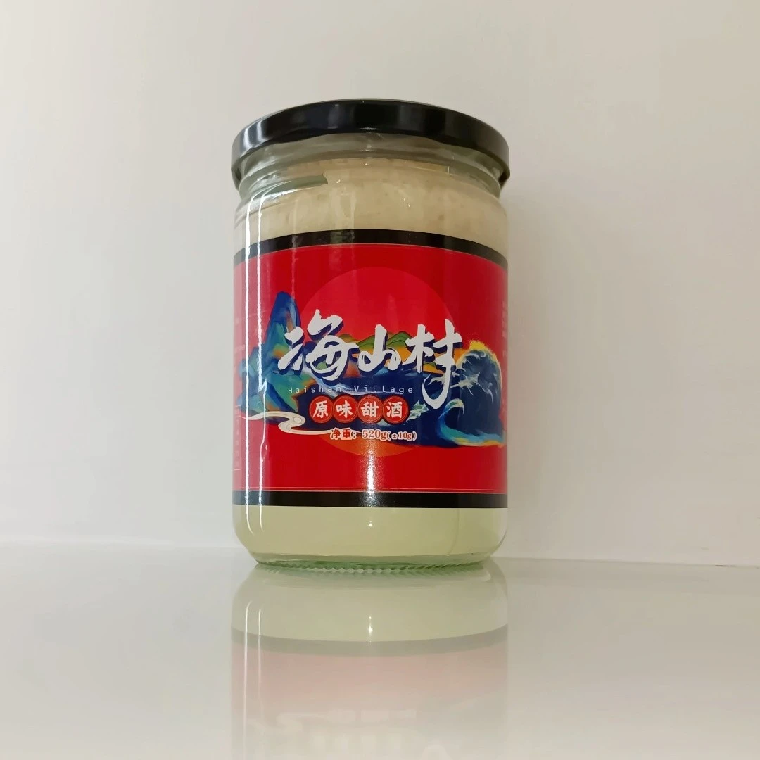 海山村高品质精选长乐甜酒健康美味月子酒醪糟酒酿湖南特产