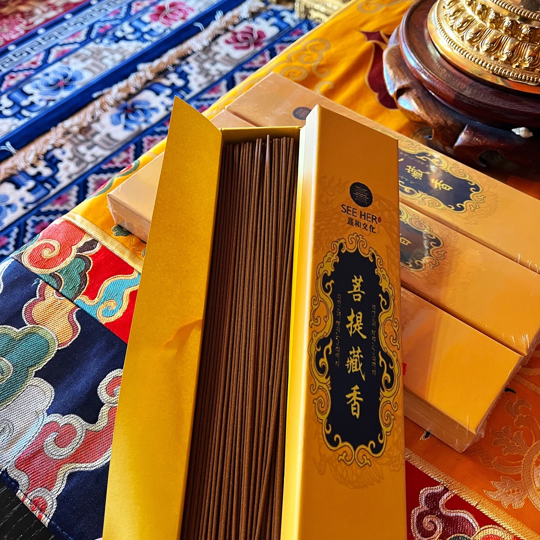 天然菩提藏香 150g