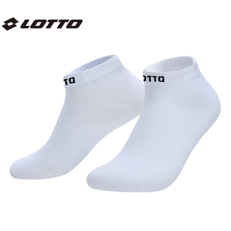 LOTTO/乐途【精梳棉运动袜】男子舒适透气袜子跑步训练运动短筒袜