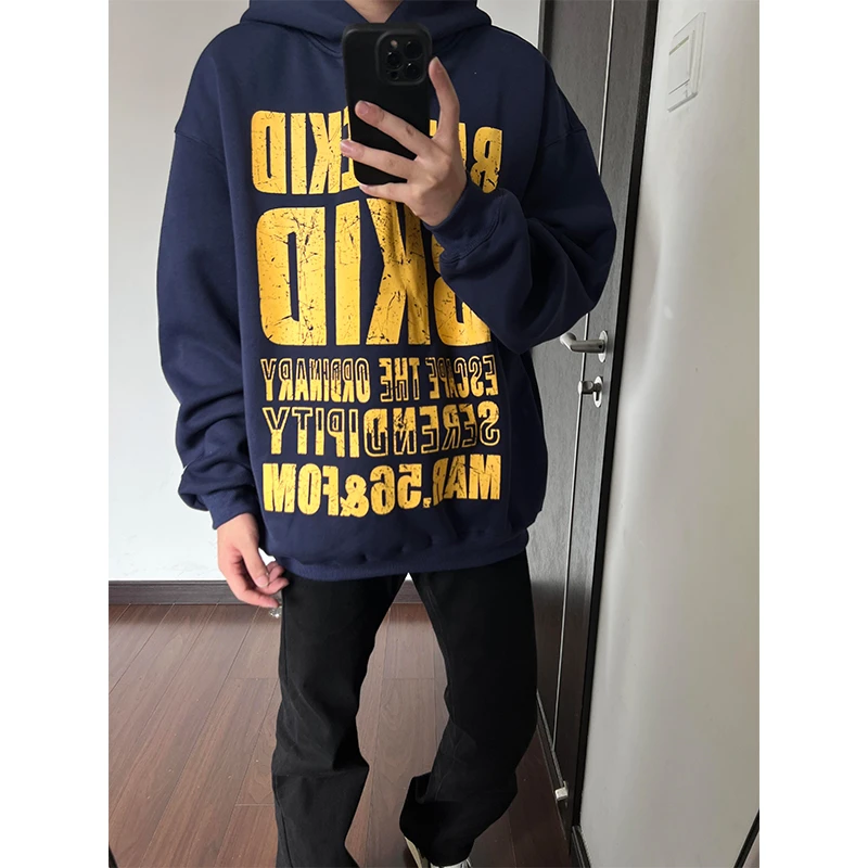 美式hiphop藏青色卫衣男款春秋斑驳字母重磅连帽衫高级感套头外套