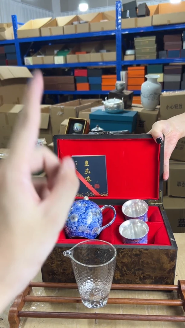 【闪购商品】其他茶具套装或单品@@@鎏银