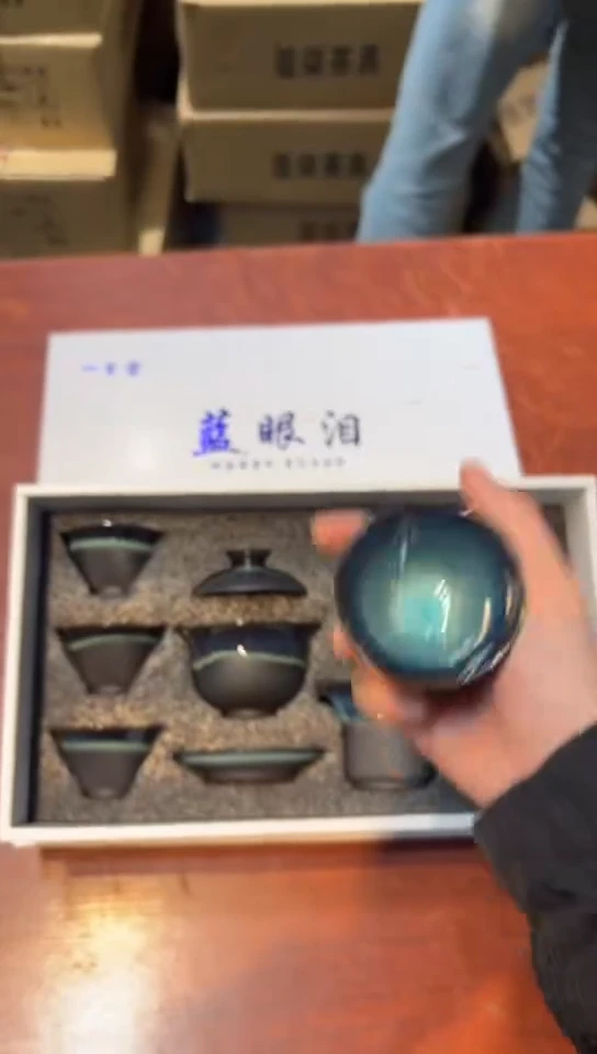 【闪购商品】其他茶具套装或单品@@