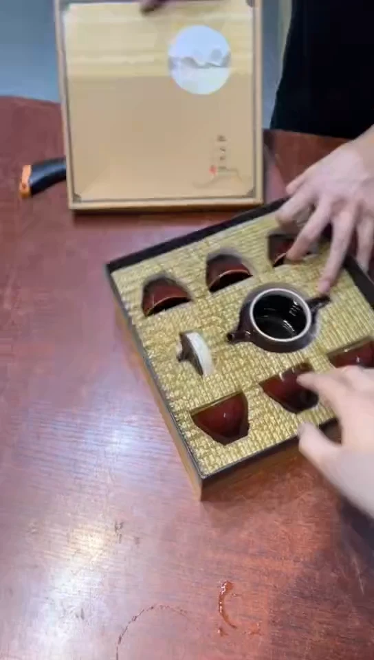 【闪购商品】其他茶具套装或单品@