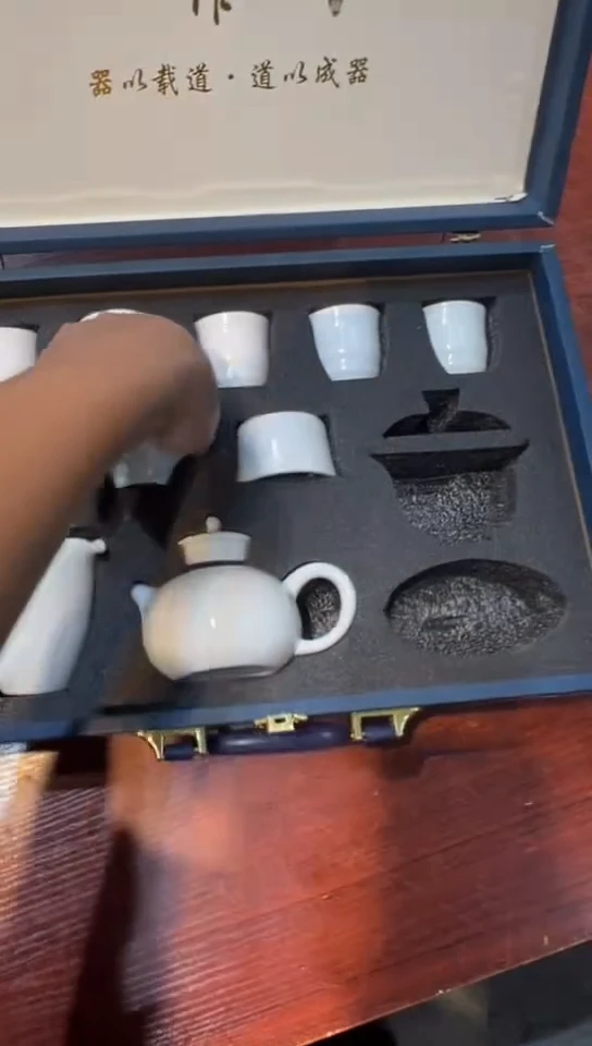 【闪购商品】其他茶具套装或单品@缺斤少两  礼盒微瑕