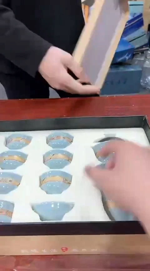 【闪购商品】瓷其他