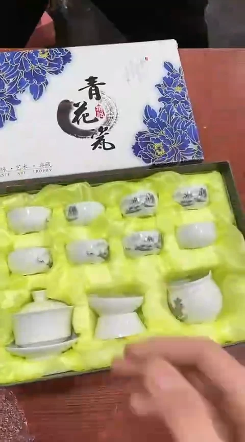 【闪购商品】瓷其他
