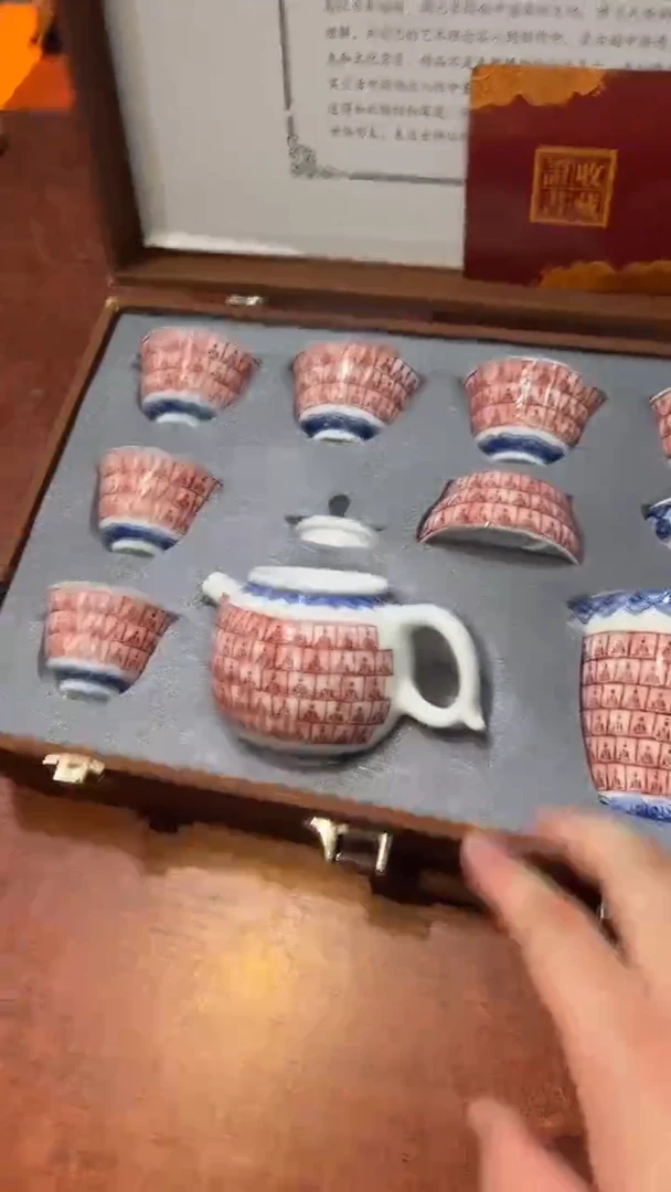 【闪购商品】其他茶具套装或单品@@