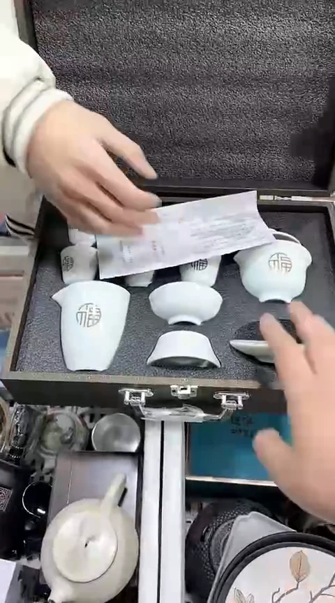 【闪购商品】瓷其他