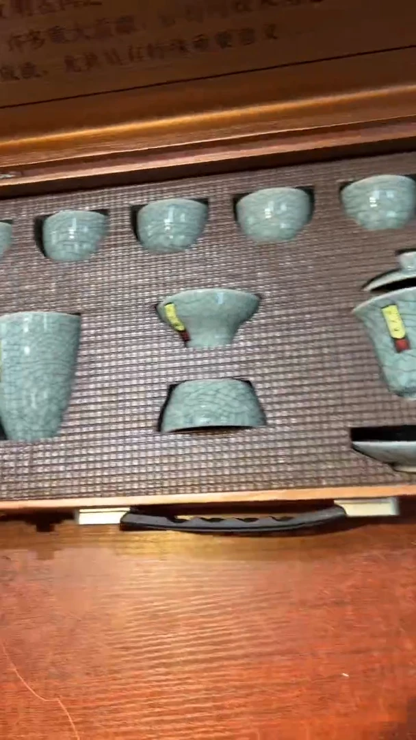 【闪购商品】其他茶具套装或单品@@