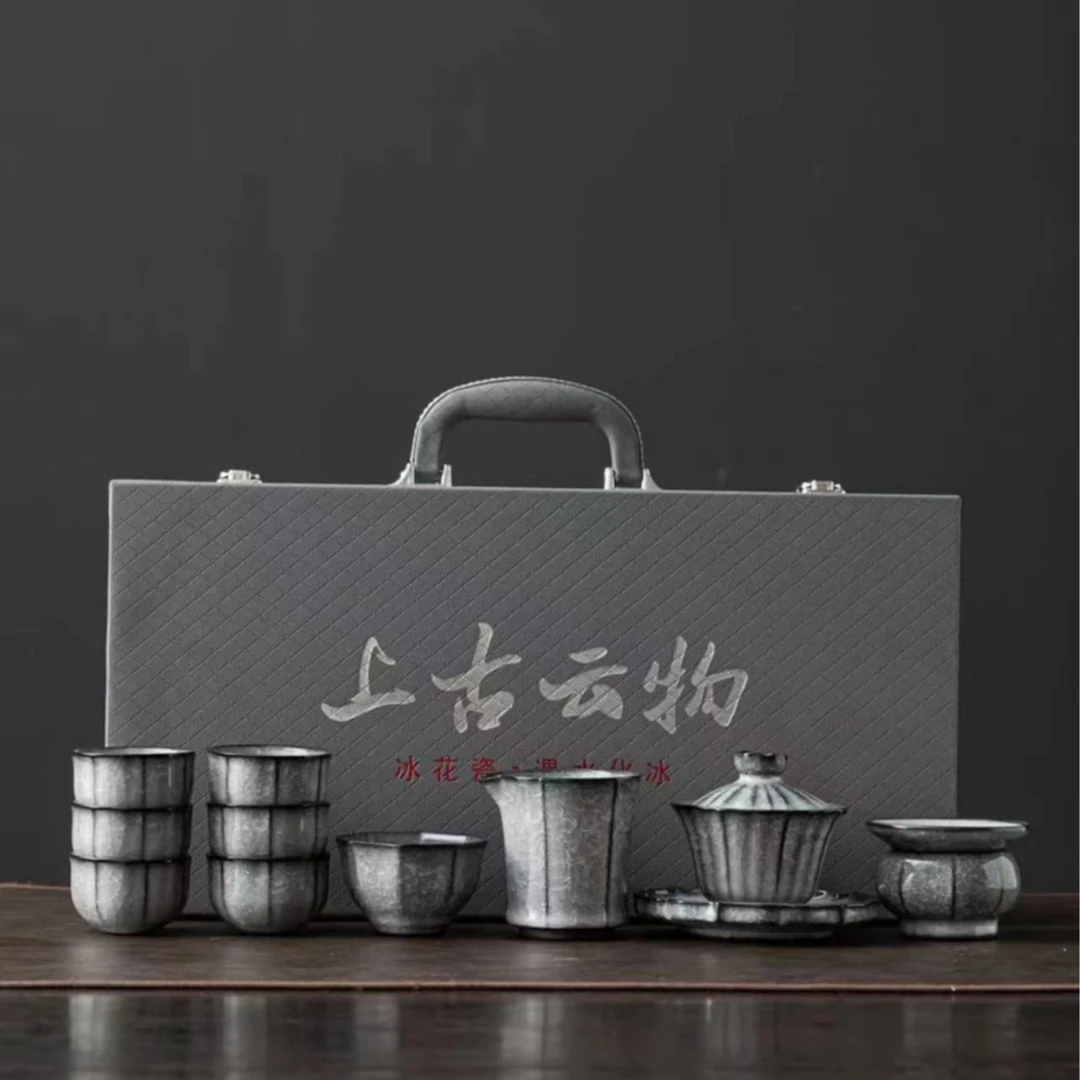 上古云物高档黑冰茶具套装送礼家用遇水化冰莲花盖碗轻奢礼盒装