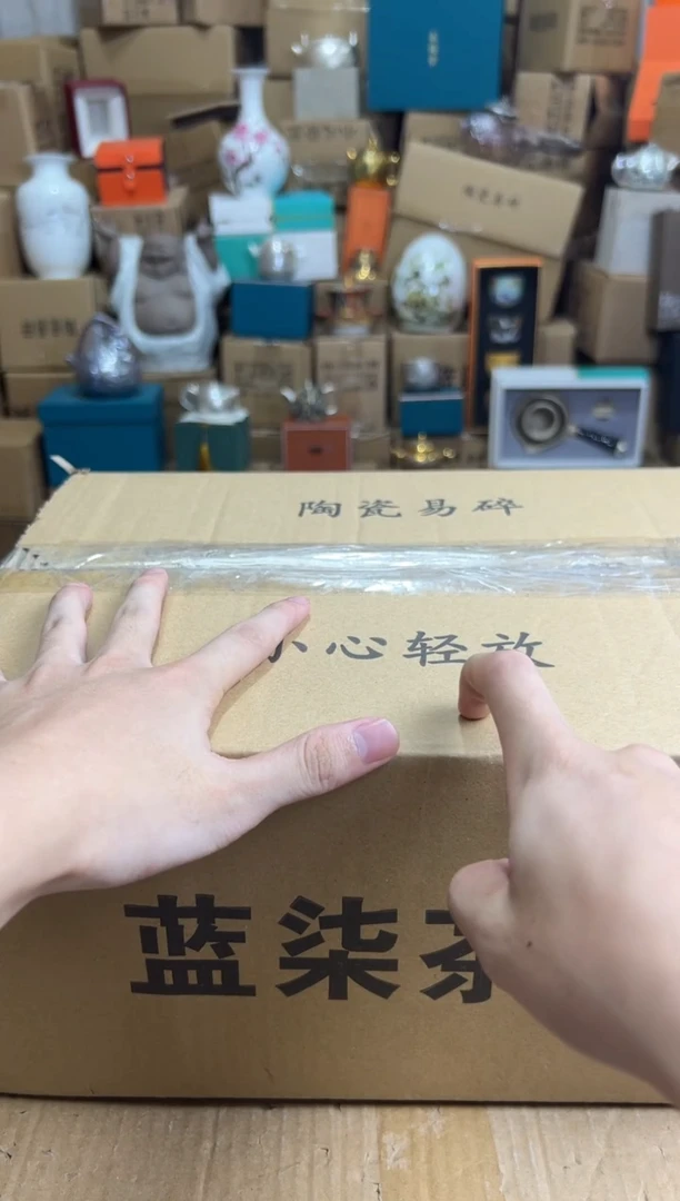 【闪购商品】其他茶具套装或单品@@@