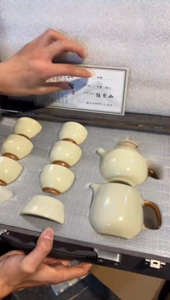 【闪购商品】其他茶具套装或单品@