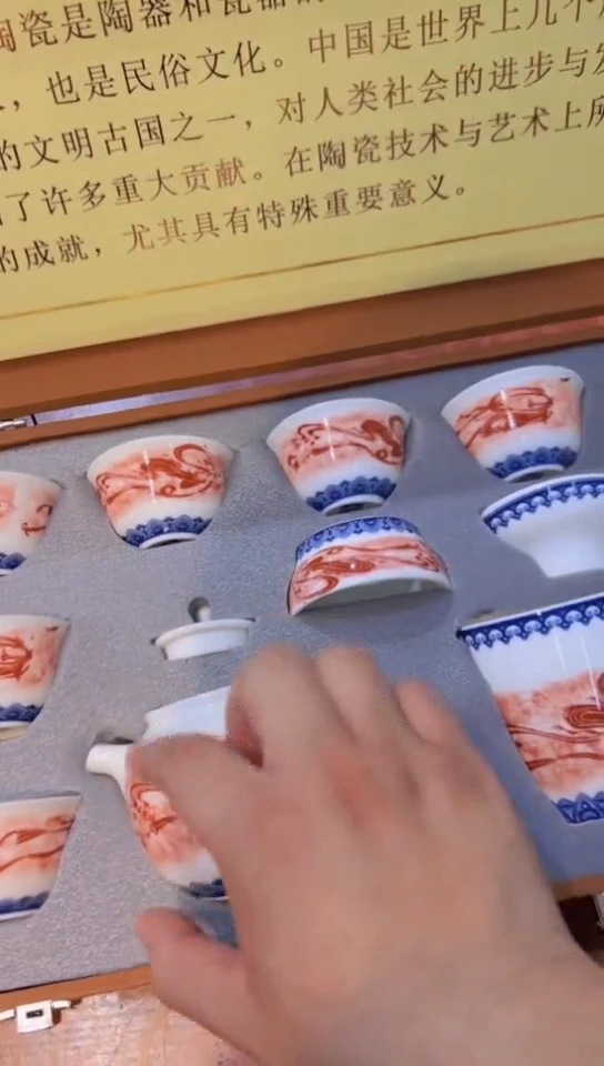 【闪购商品】其他茶具套装或单品@