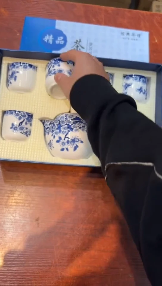 【闪购商品】其他茶具套装或单品@