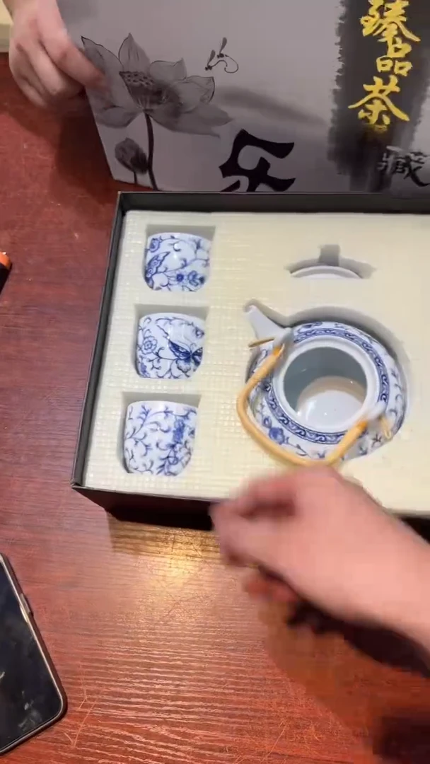 【闪购商品】其他茶具套装或单品@@