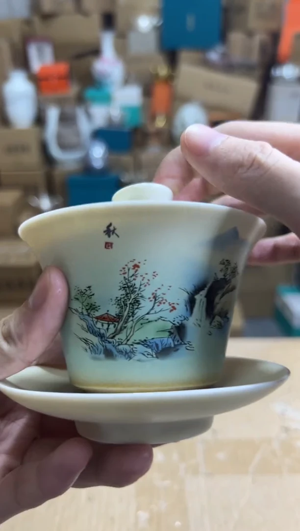 【闪购商品】其他茶具套装或单品@@@