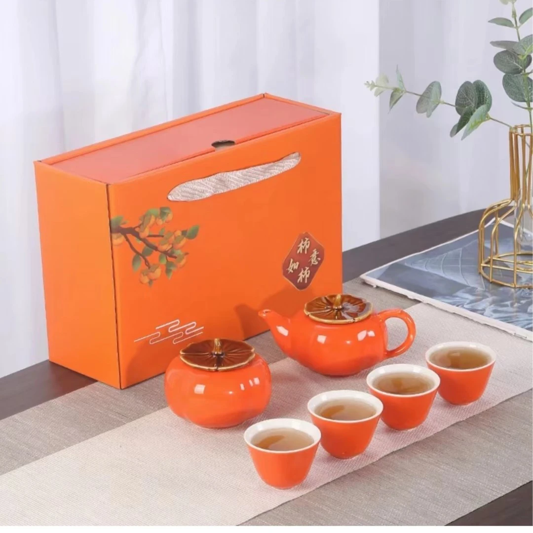 柿柿如意茶具套装柿子茶杯橙色礼盒伴手礼