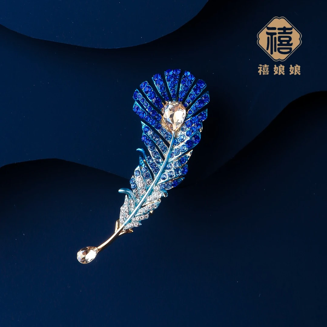 铜合金仿水晶胸针 禧娘娘西装轻奢胸针-星蒂凤羽蓝S1796男士