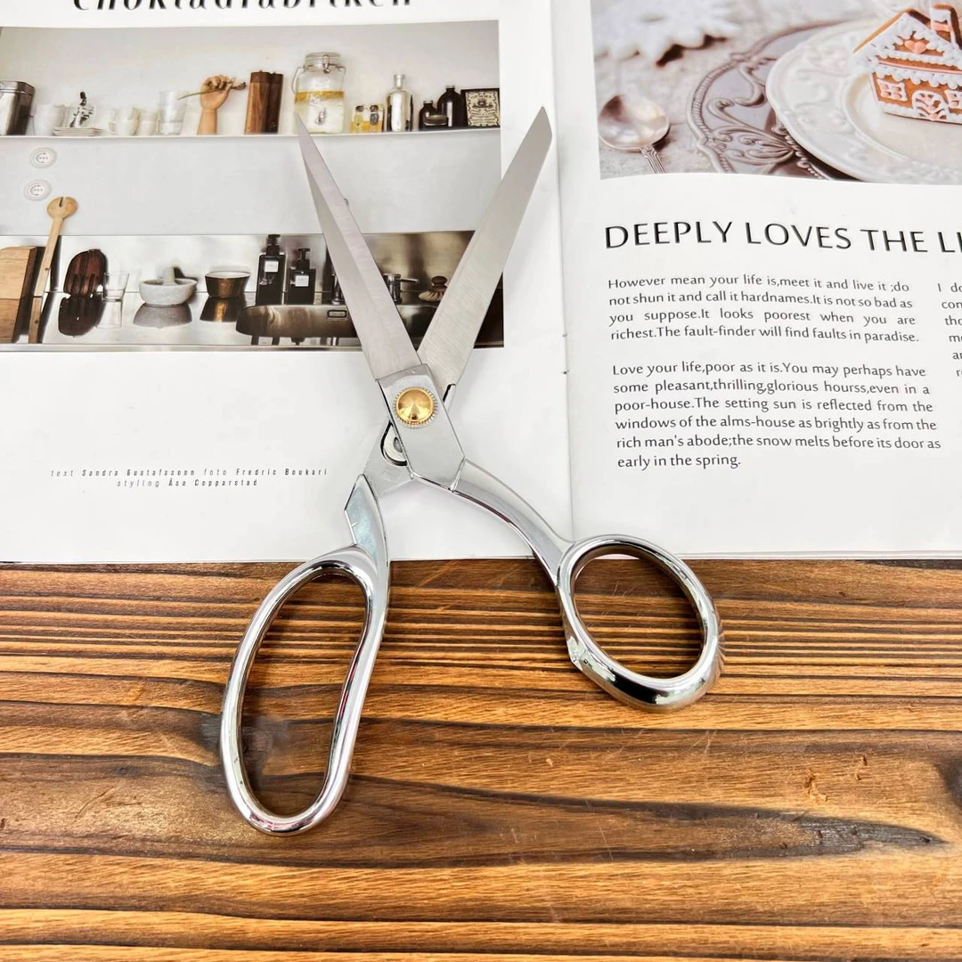 G241 家用不锈钢裁缝剪子