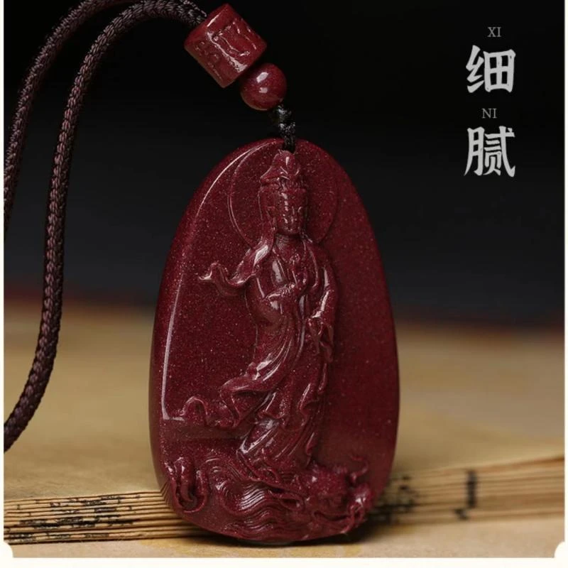 含辰砂工艺品原矿朱砂紫金砂【御龙观音吊坠】本命年好运观世音菩萨