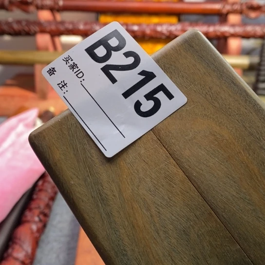 【闪购商品】东非黑黄檀（紫光檀）215