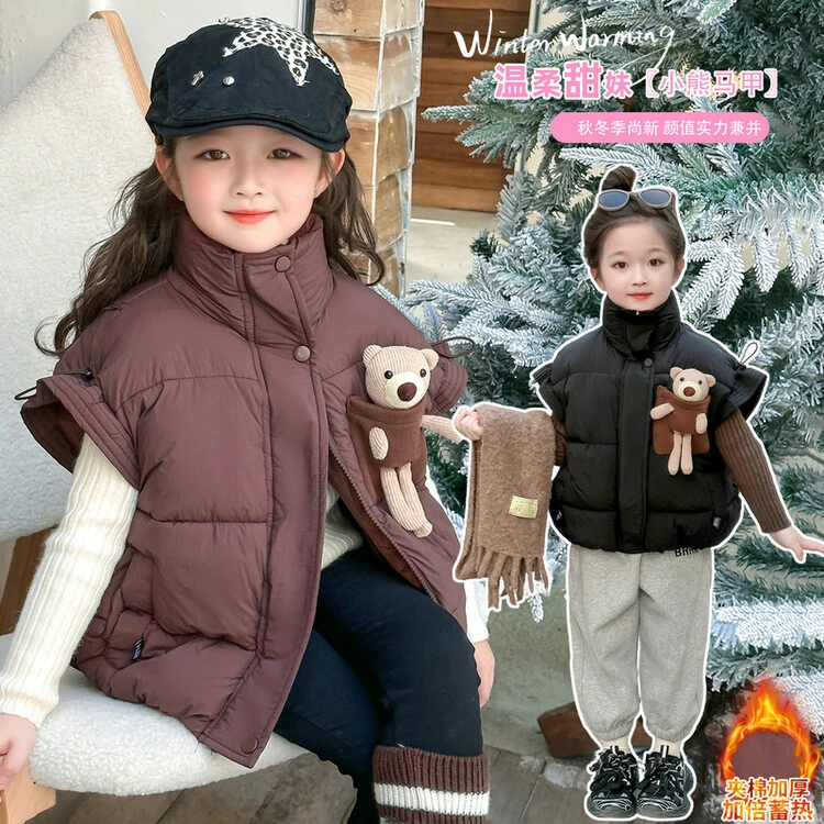 女小童外穿马甲秋冬款2024新款儿童加厚背心外套宝宝马夹冬季坎肩