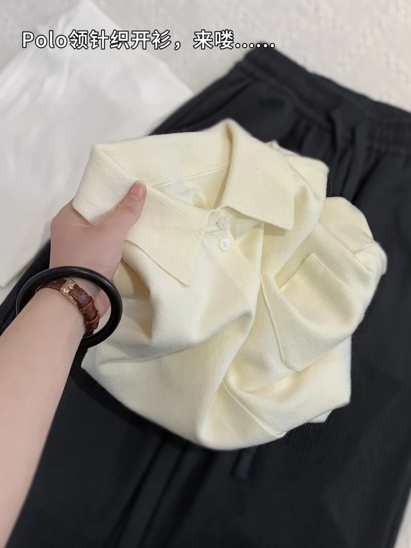 【私人定制】玲姐家Polo领针织开衫45118
