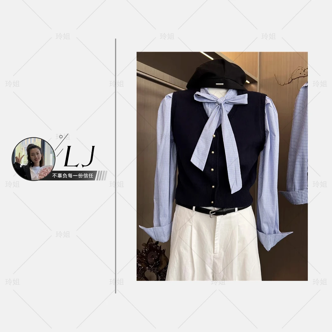 清-玲姐家学院风拼接袖短款假两件针织开衫272334