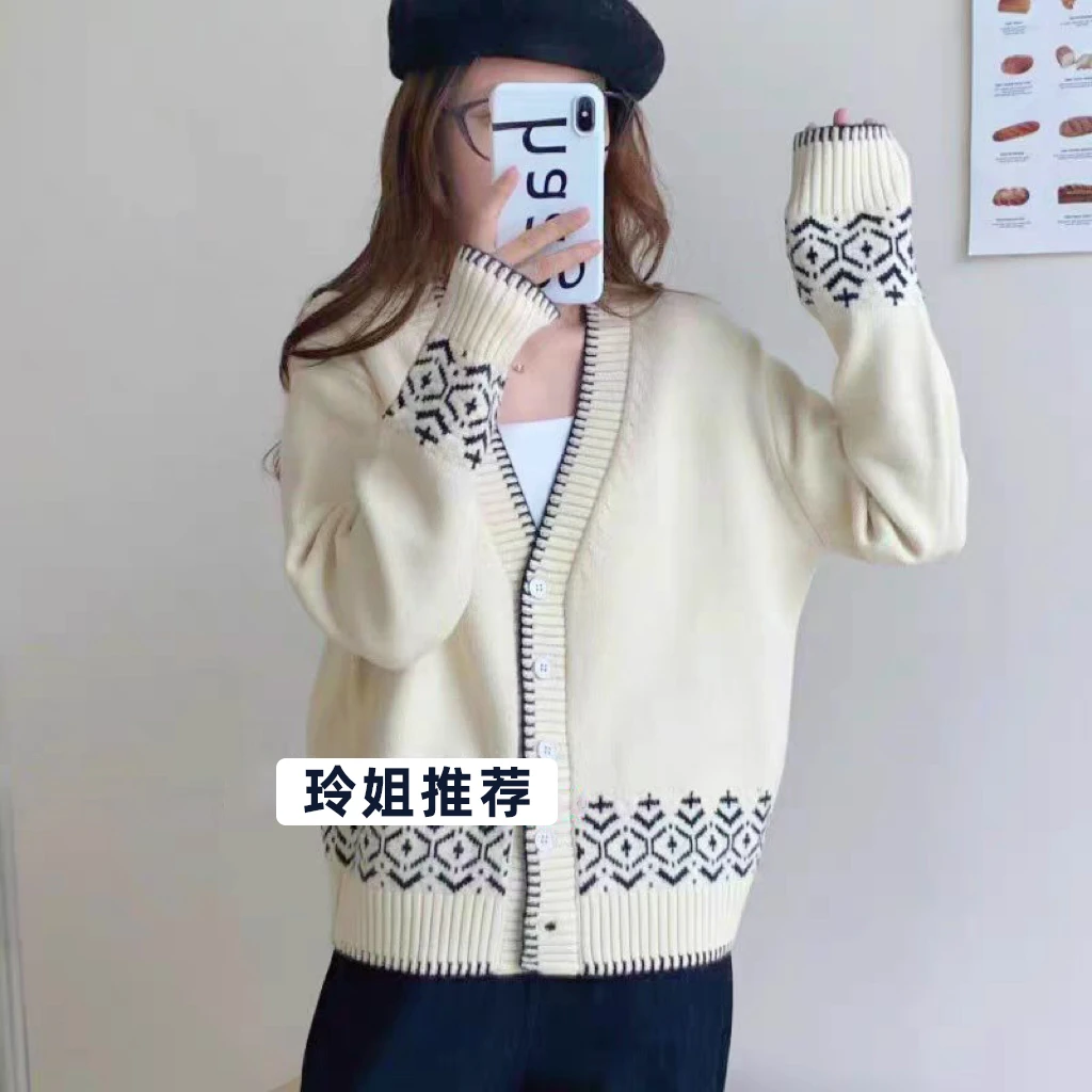 清-玲姐家米白色V领休闲国风女士针织开衫333515