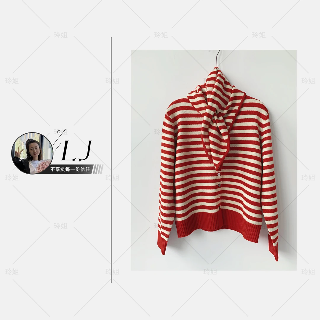清-玲姐家红色韩版休闲减龄配围脖条纹排扣圆领针织衫开衫293180