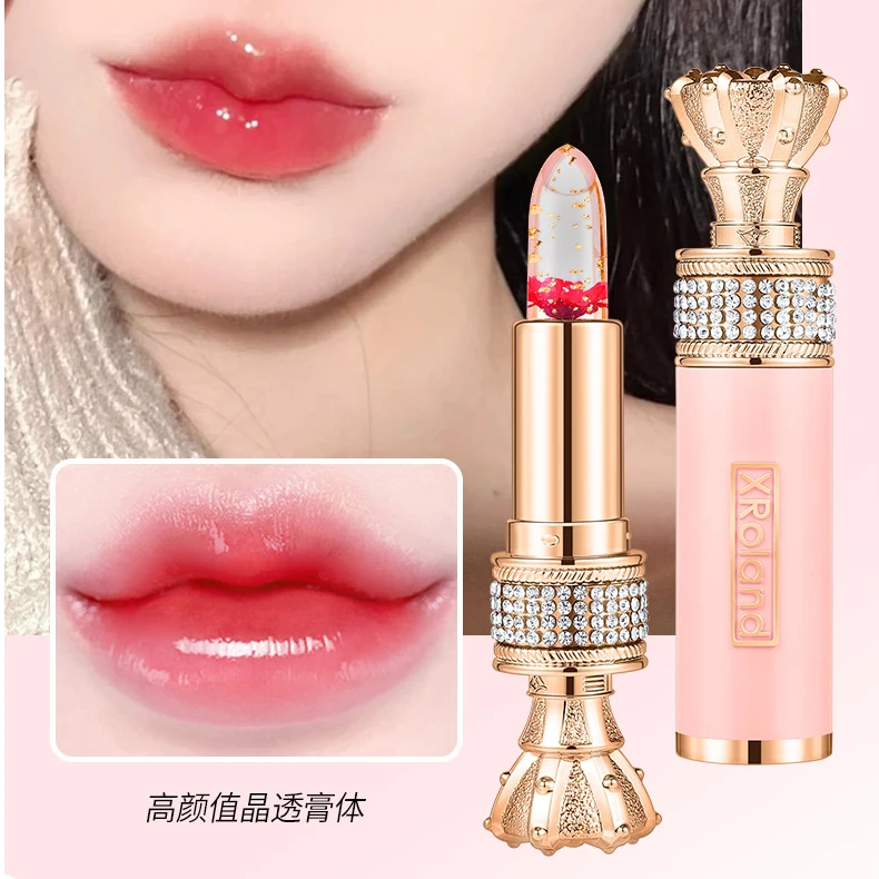 【主播补贴】花瓣果冻变色口红补水温感显白