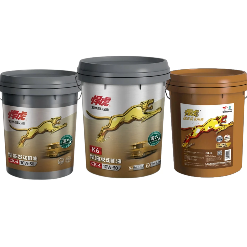 玉柴马石油玉柴原厂零下机油液压油悍虎国六国五柴机油汽车保养